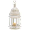 Accent Plus Moroccan White Candle Lantern - 13 inches